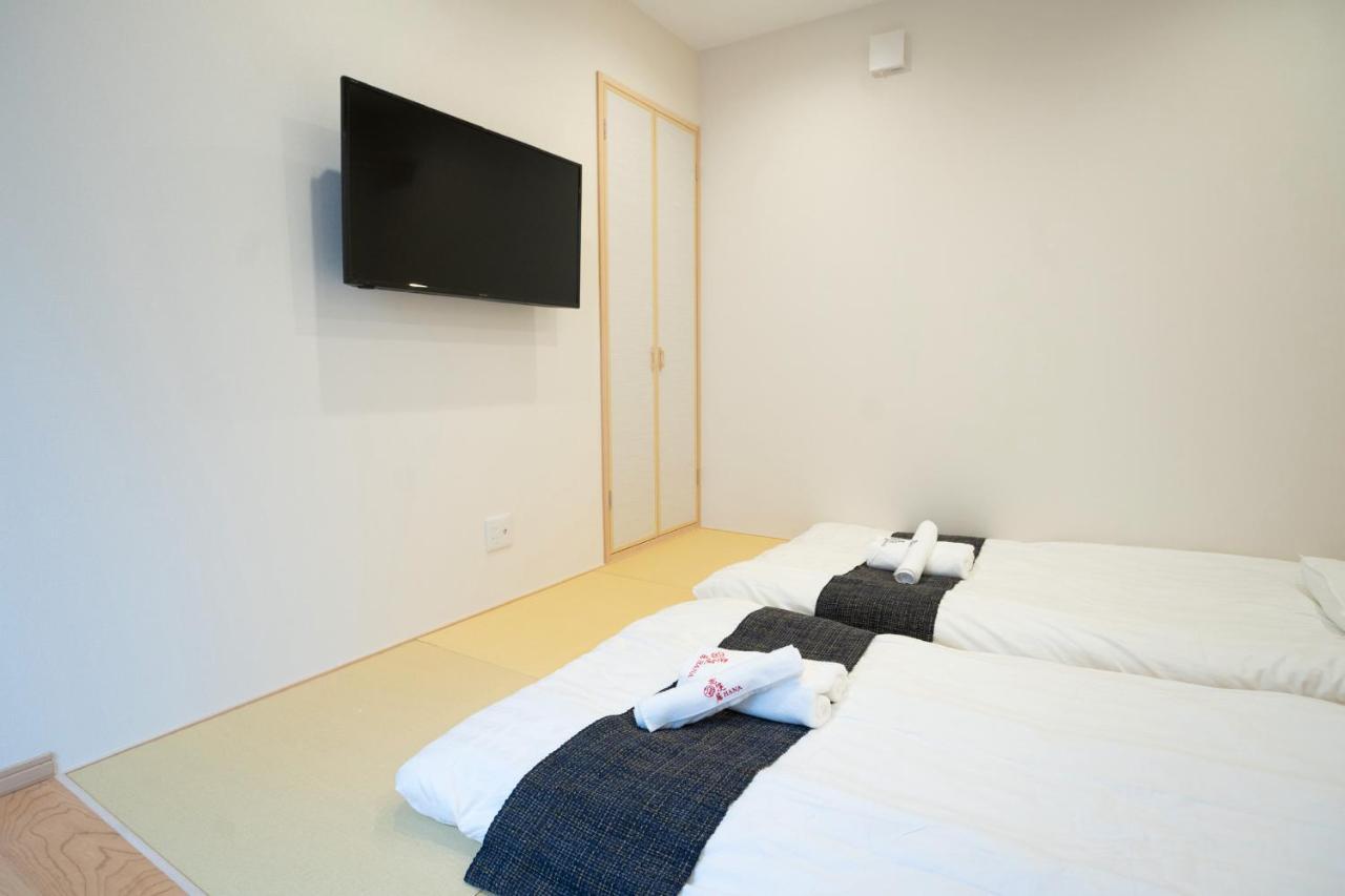 Hanastay花渓居 - 山（Yama) Ōsaka Extérieur photo